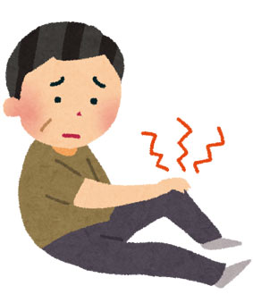 対象となる疾患